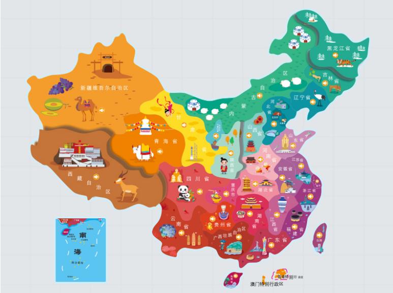 市中名酒回收.jpg